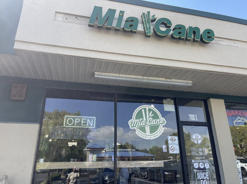 Mia Cane Juciery is located in Ritchie Center which is within walking distance for RM students.