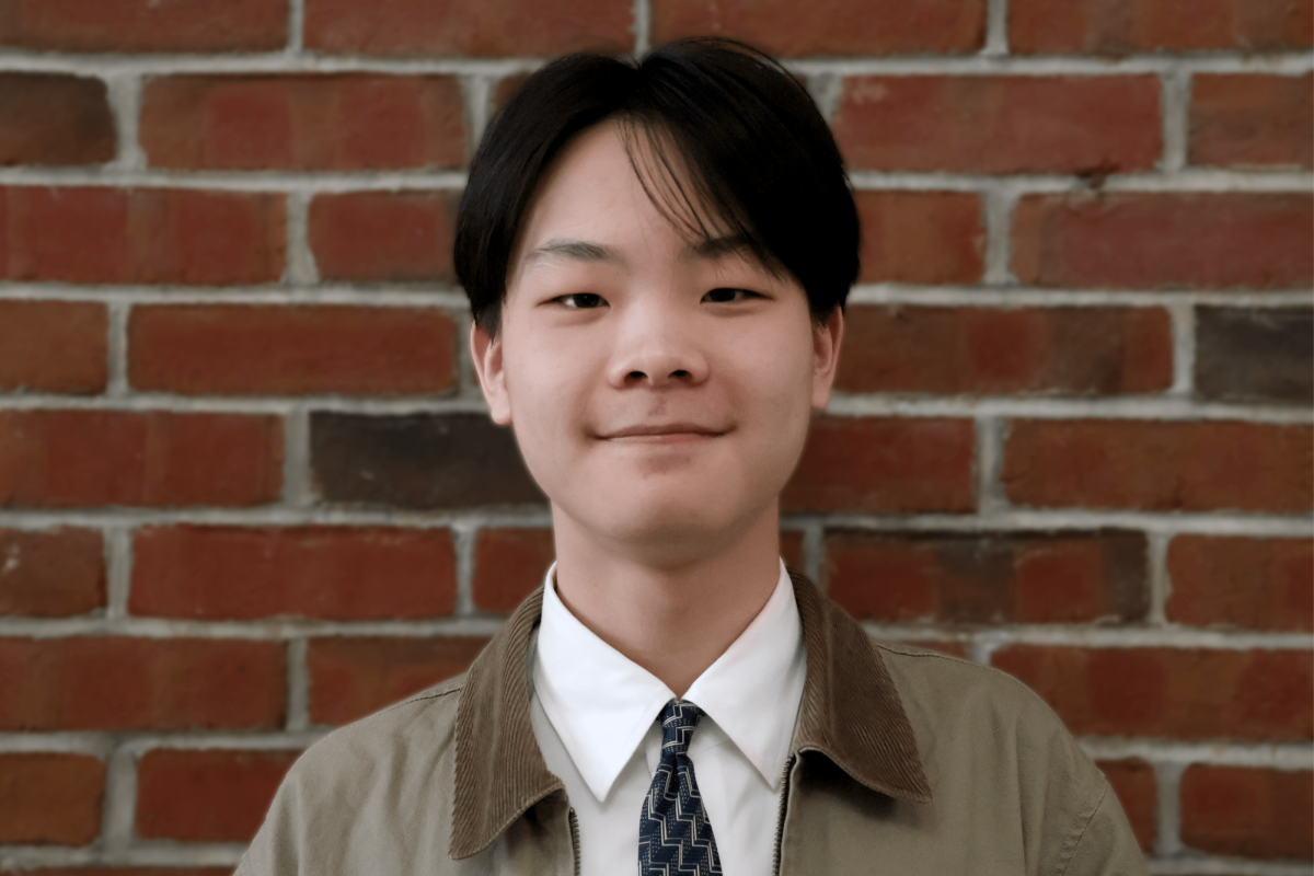 Ian Chen